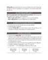 Peinture ardoise - mate - Gris hippo